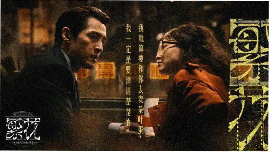 努努影院观看免费高清电视剧 热播推荐