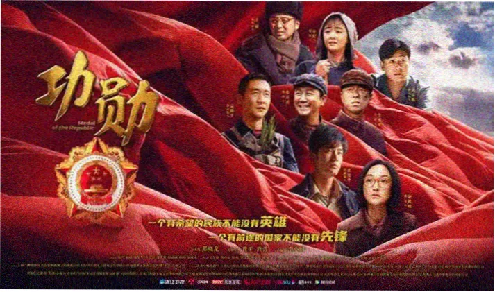 努努影院免费高清电视剧 经典重温