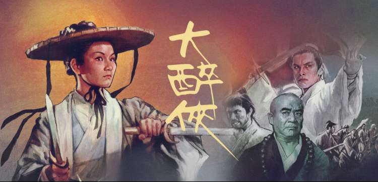 努努影院观看免费高清电视剧 独家推荐
