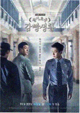努努影院观看免费高清电视剧 暗夜追凶
