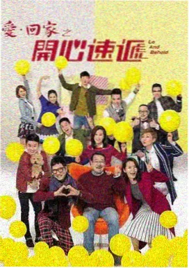 努努影院观看免费高清电视剧 时光咖啡馆